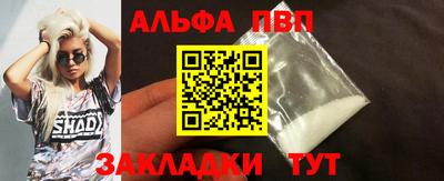 героин Новокубанск