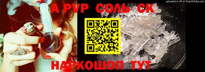 ПСИЛОЦИБИНОВЫЕ ГРИБЫ Новозыбков