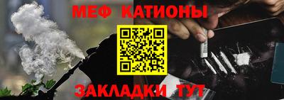 mdma Нягань
