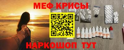 ПСИЛОЦИБИНОВЫЕ ГРИБЫ Новозыбков