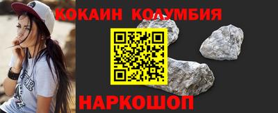 ПСИЛОЦИБИНОВЫЕ ГРИБЫ Новозыбков