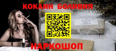 дмт Обнинск
