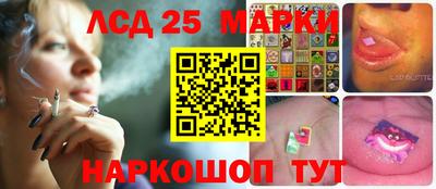 героин Новокубанск
