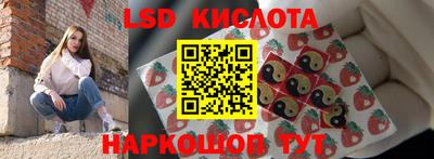 героин Новокубанск