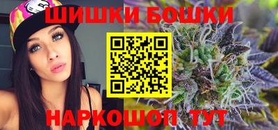 трава Новодвинск