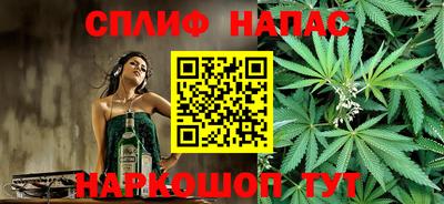 героин Новокубанск