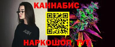 героин Новокубанск