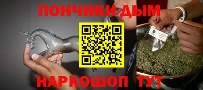 ПСИЛОЦИБИНОВЫЕ ГРИБЫ Новозыбков