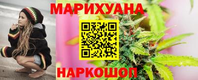 героин Новокубанск