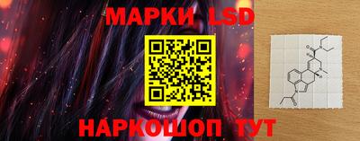 героин Новокубанск