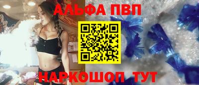 ПСИЛОЦИБИНОВЫЕ ГРИБЫ Новозыбков