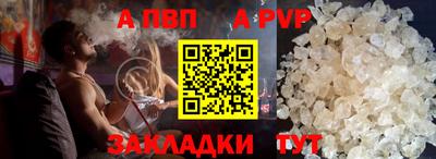 героин Новокубанск