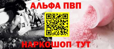 героин Новокубанск