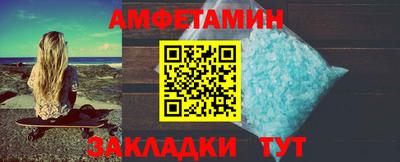 героин Новокубанск