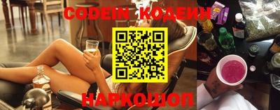 героин Новокубанск