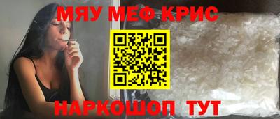 ПСИЛОЦИБИНОВЫЕ ГРИБЫ Новозыбков